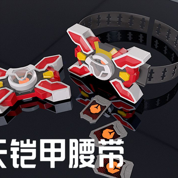 3DMAX】铠甲勇士之刑天铠甲“变身器”模型制作全流程建模案例教学