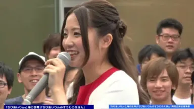 愛音　　古川愛李セット① 古川爱李-哔哩哔哩_Bilibili