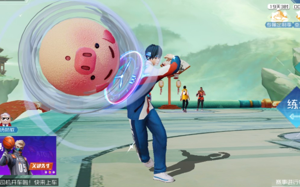 街篮2谁说pg不抢篮板2板绝杀小哲了解下