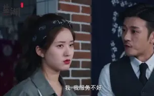 Download Video: 【我喜欢你】霸道总裁都是这么追妻的吗 #林雨申#赵露思