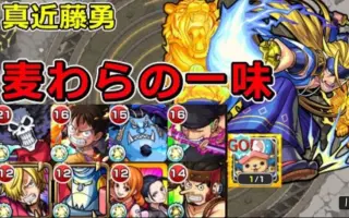 近藤勇 哔哩哔哩 Bilibili