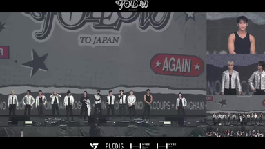 240526 SEVENTEEN TOUR 'FOLLOW' AGAIN TO JAPAN 神奈川场day2 视角4