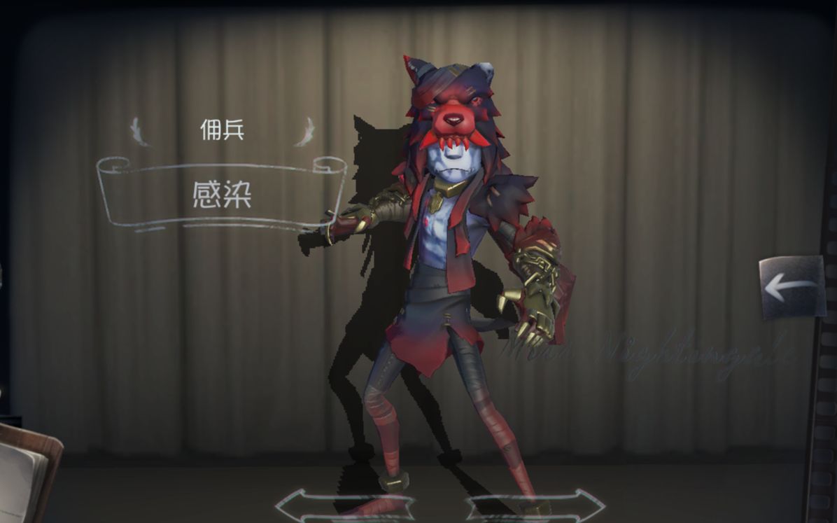 您的专业扛刀队友已上线