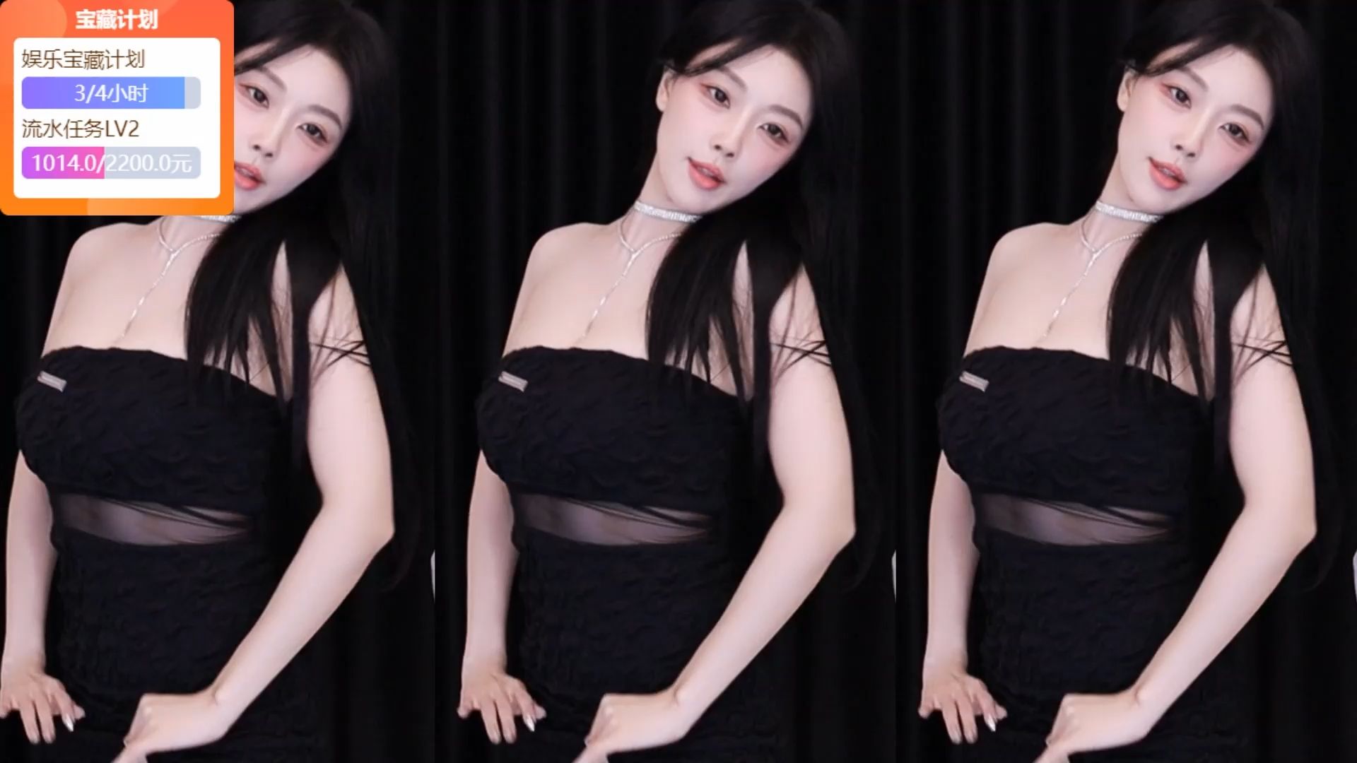 虎牙顾梦汐yomi_2024-07-05_18-32-38-2