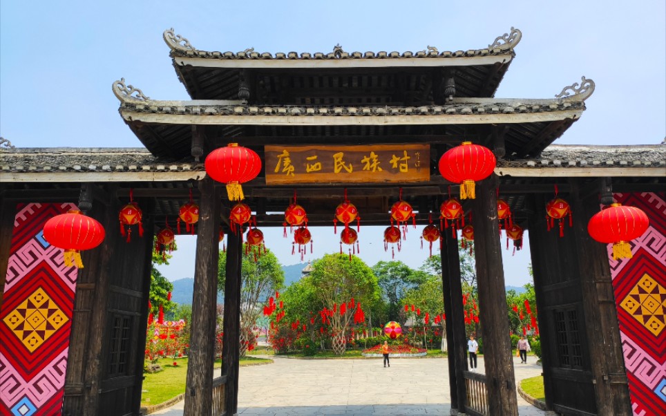 活动作品人文广西民族村民居侗族风雨桥