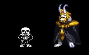 下载视频: 【MUGEN】Sans ver.s VS Asgore ver.s