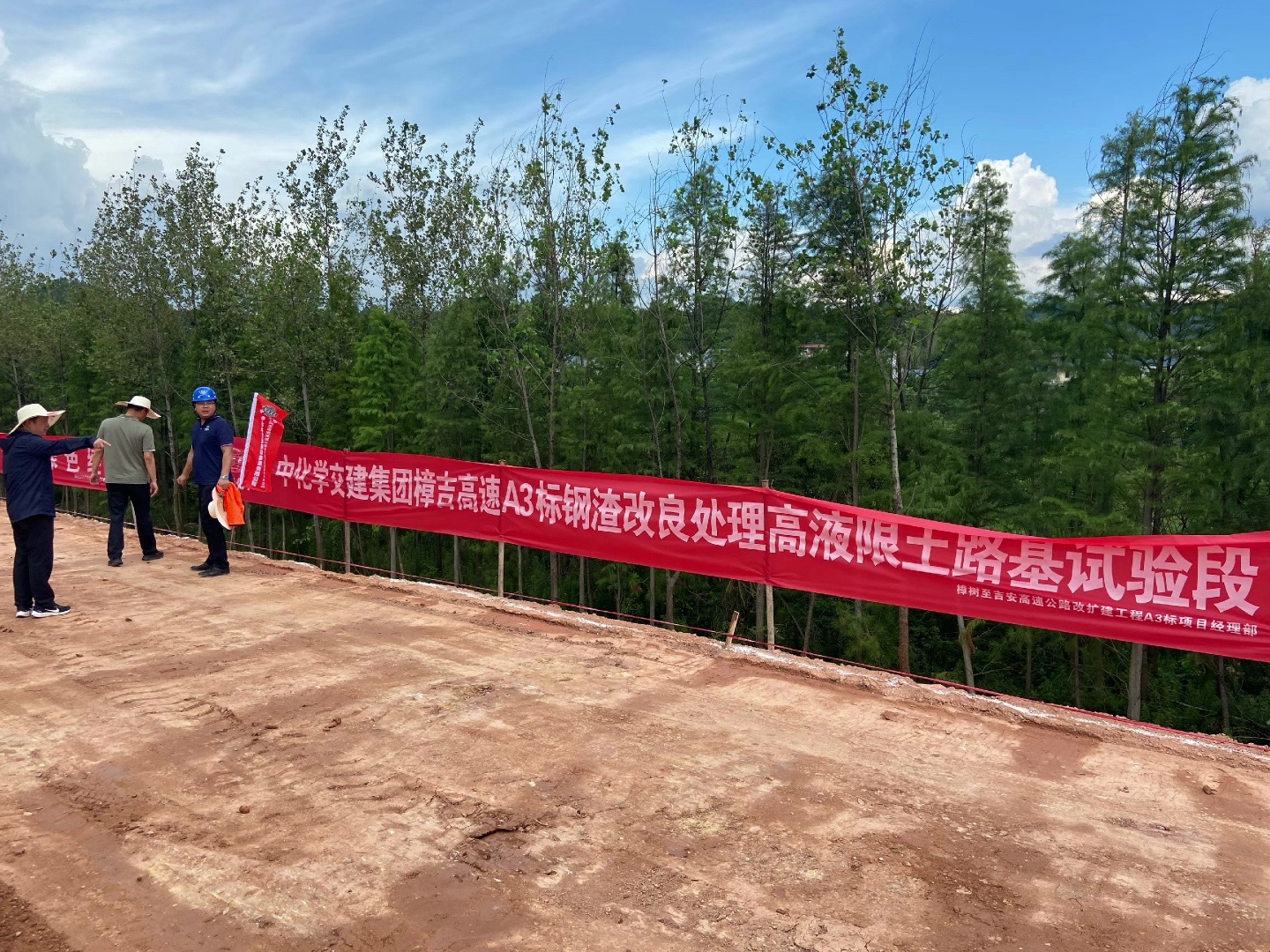 沈铭贤：谨防“利益冲突”