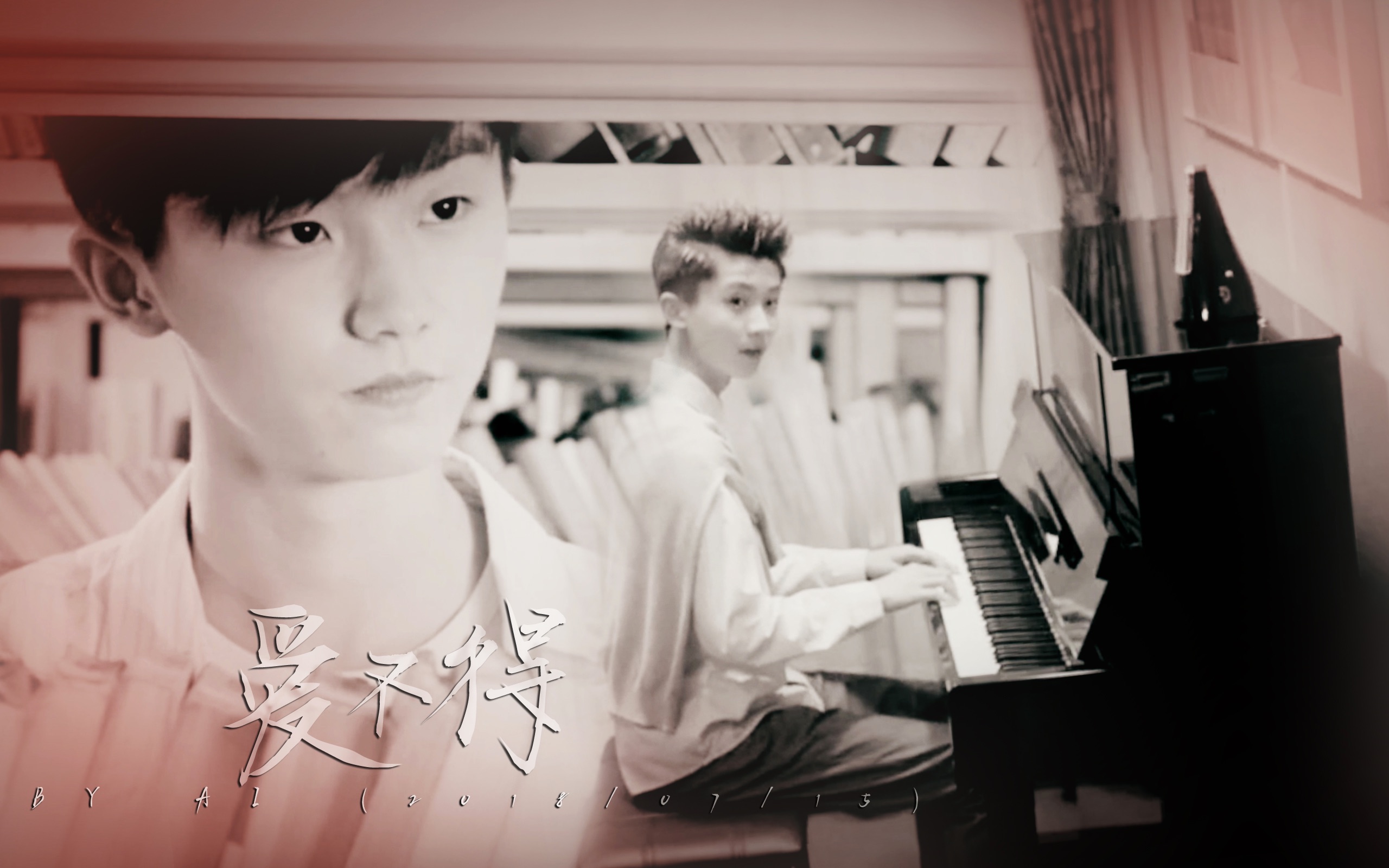 【马嘉祺】简亓x向横 |爱不得_哔哩哔哩 (゜-゜)つロ 干杯~-bilibili