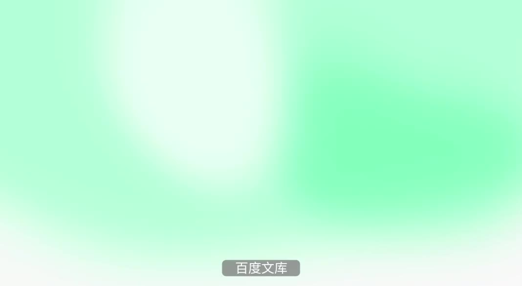 百度自由画布:2024 全新创作工具开放公测哔哩哔哩bilibili