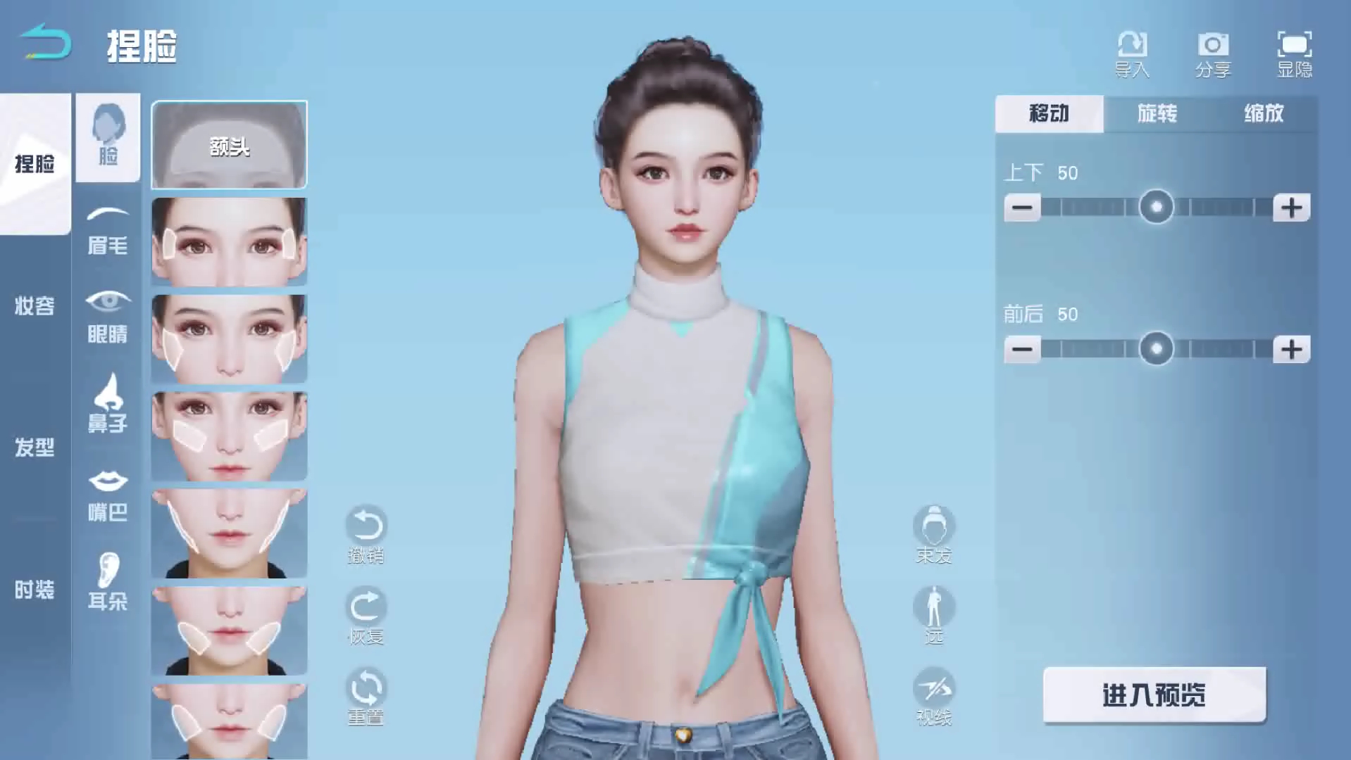 2024年入坑荒野行动2.0值得吗?