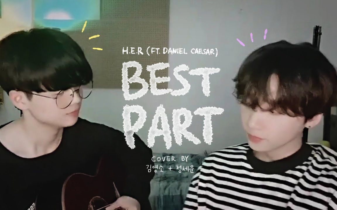 【郑世云】coverwith 金永所 (原唱:H.E.R/Daniel Caesar ) | 200408 郑世云ins哔哩哔哩bilibili