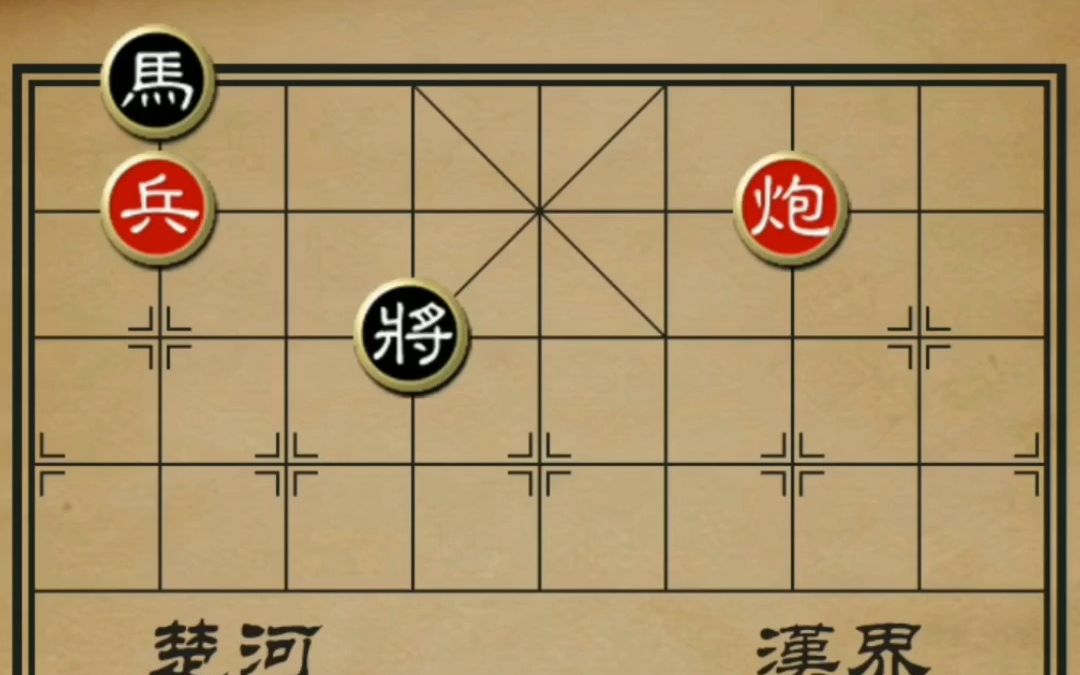 象棋残局,玲珑剔透桌游棋牌热门视频