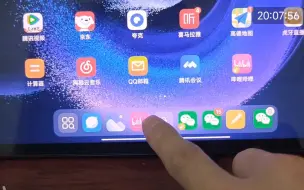 Download Video: 小米平板6pro，如此卡， redmi什么宇经理还一直在吹牛逼 带壳截图，不知道这样一个垃圾功能有什么用，从去年吹牛到现在，能对MIUI流畅有改进吗？