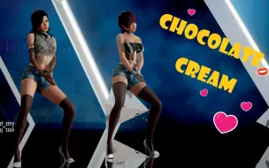 Download Video: 女天狗：这里面水很深，你把握不住 - chocolate cream