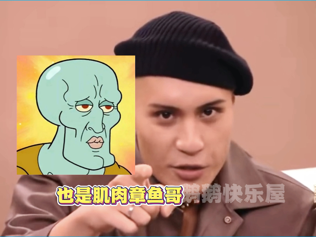 黄宣每个镜头都好搞笑