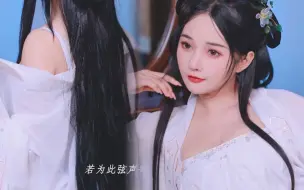 Download Video: 初夏的大道理：乍见之欢不如久看不厌