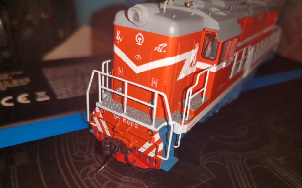 【中国铁路df7c61piko出品的ho火车模型哟_(:d)∠)_expert系列