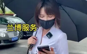 Download Video: 销冠的日常