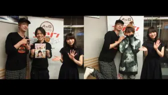 A G Tribal Radio エジソン Egson 文化放送廣播生肉 哔哩哔哩 Bilibili