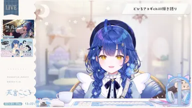 鴉 4rt Works 天宮こころ ウェディング プレマ プレイマット あまみゃ 天宮こころ ラバーマット（鴉 4rt Works 天宮こころ