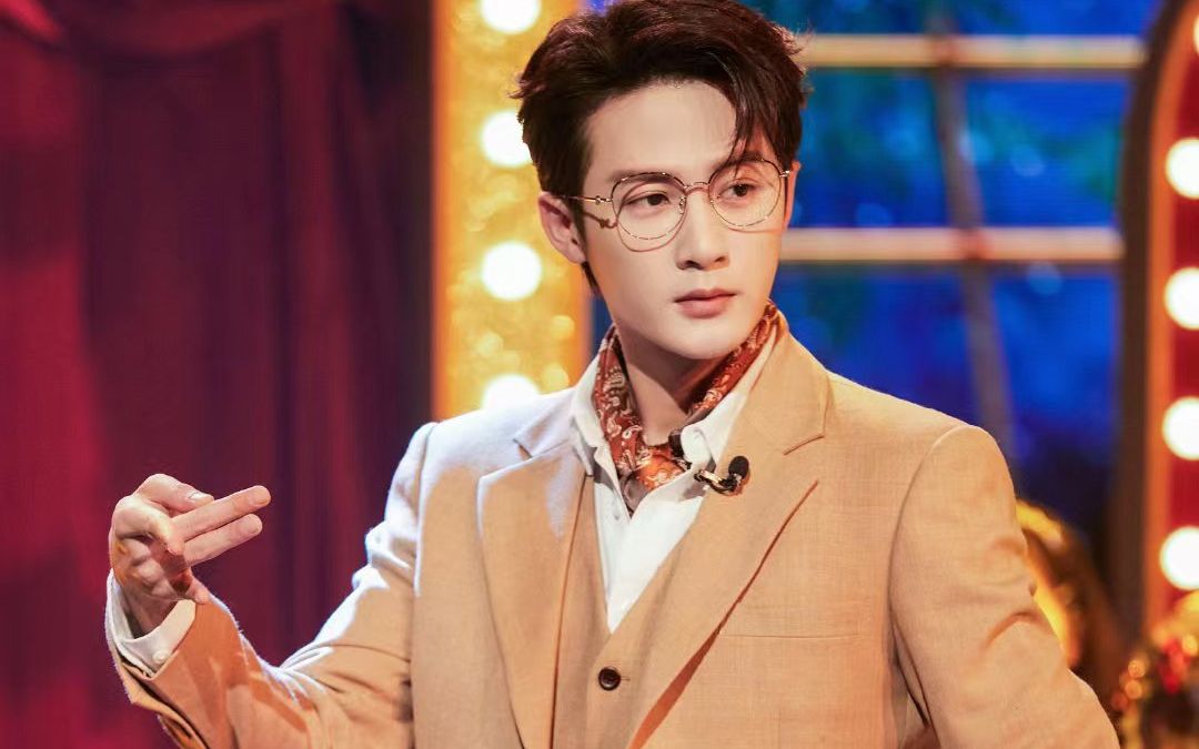 【檀健次|你好星期六|陈纫香】北平有位名角,叫陈纫香