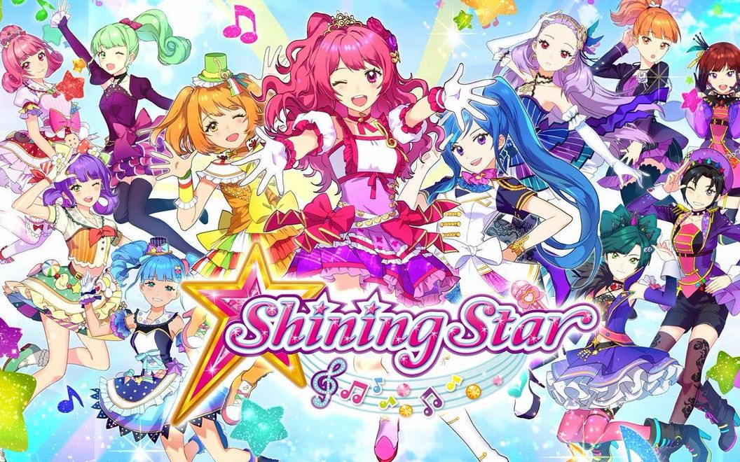 [图]【生肉】Shining Star 第1-26集