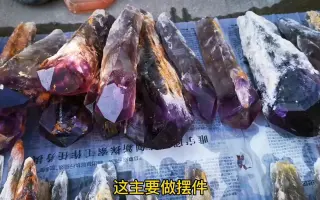 最新 水晶柱摆放位置 水晶柱摆放位置 Imagejoshhni