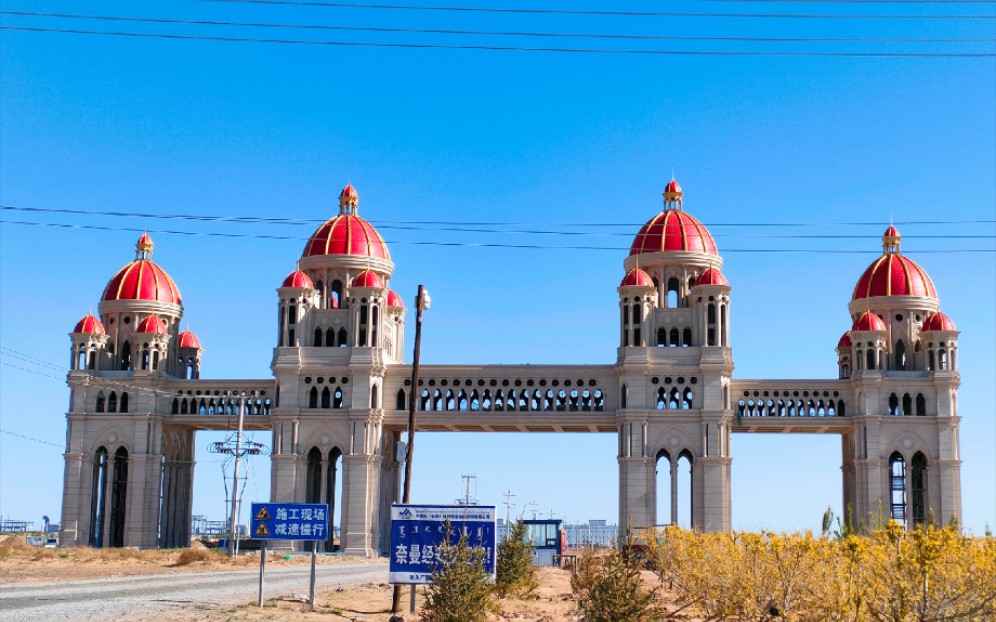 [图]内蒙古通辽市，奈曼旗