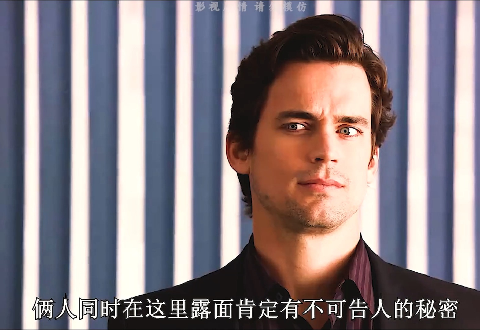 高分犯罪美剧《妙警贼探1》