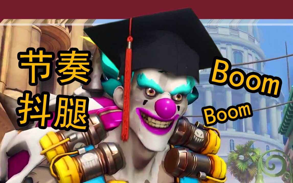 [狂鼠]_第一视角