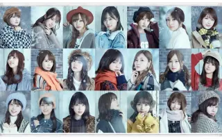 乃木坂46演唱会 搜索结果 哔哩哔哩 Bilibili