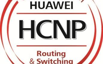 【IT网络技术】HCNP222提升企业级网络性能培训HCNPR&SIENP V2.0哔哩哔哩bilibili