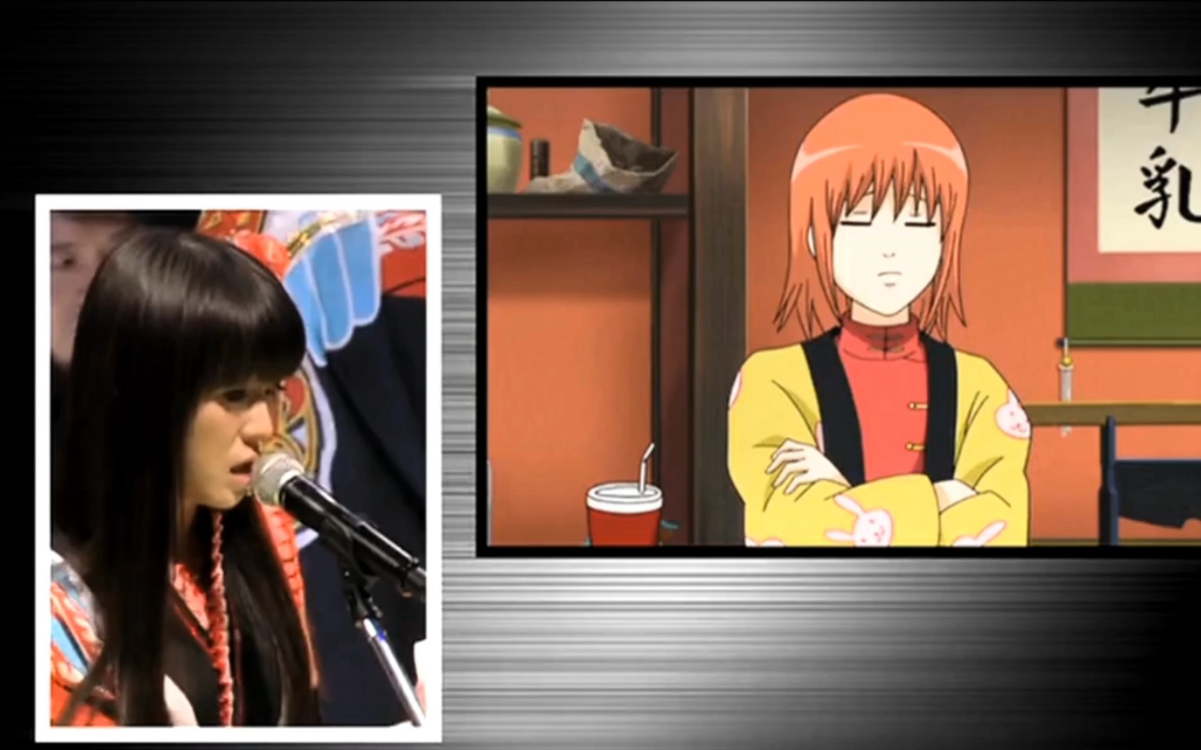 银魂钉宫理惠现场配音神乐