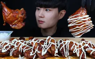 下载视频: 【kgxhwang】 BBQ牙买加烤鸡腿