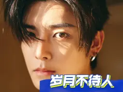 Download Video: 【侯明昊】双舞台live，帅哥唱歌超好听！