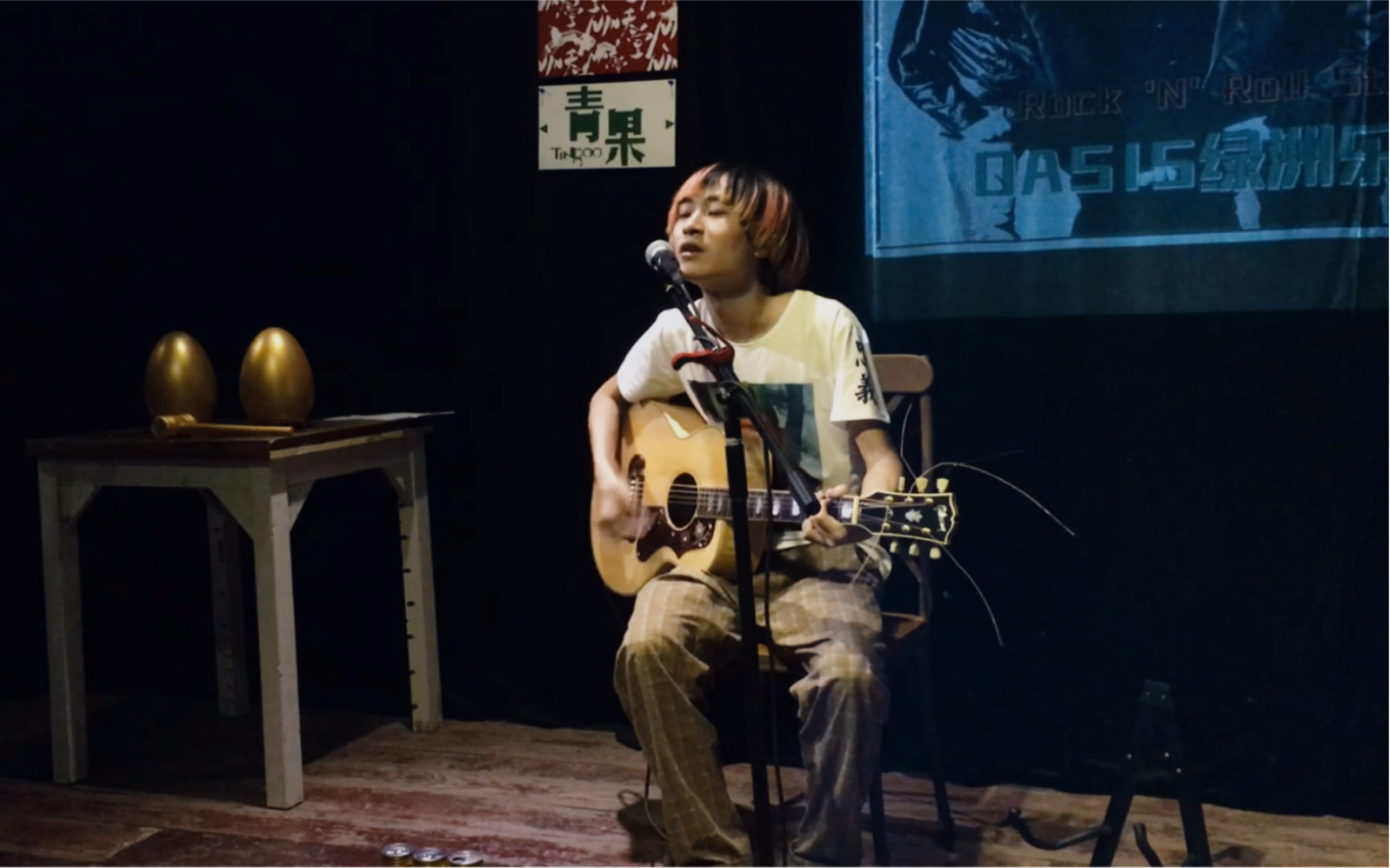 【海象的Britpop】第二回 Stand By Me(Oasis)哔哩哔哩bilibili