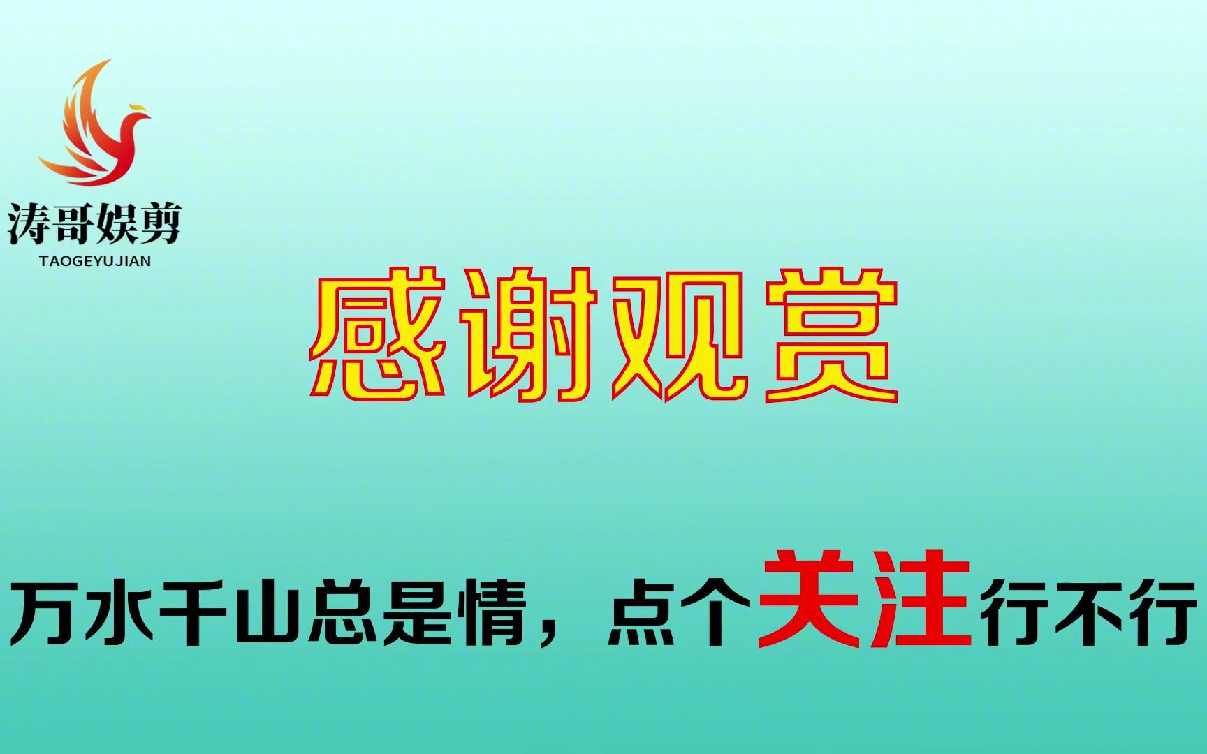 《靡菲斯特》演员今昔对比,上译经典,二战中德国演员的假面人生哔哩哔哩bilibili