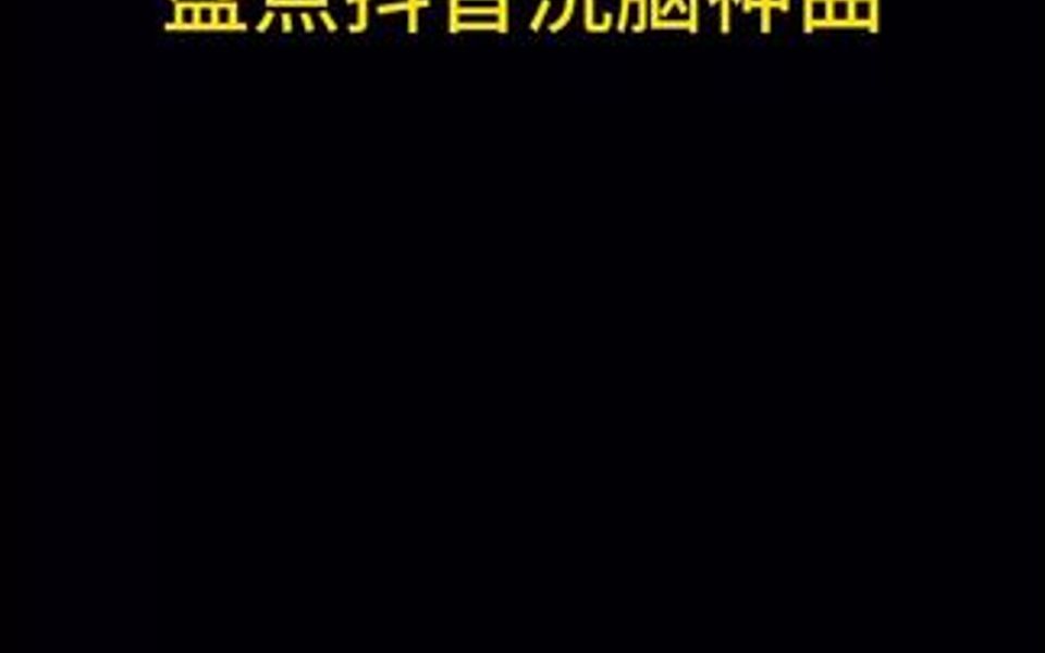 [图]你说这几个猴子要把肾搞裂还是要八神过来？