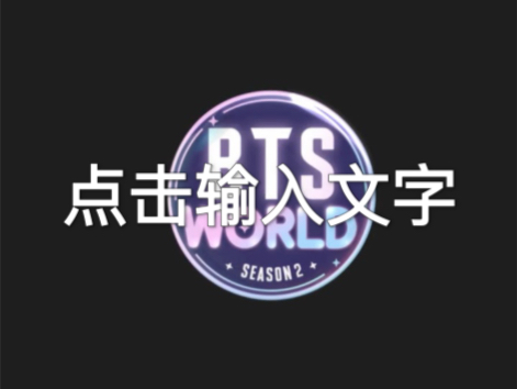 [ 𐟎젝 BTS WORLD 第二季 官方预告片我们的回忆在《BTS WORLD》第二季中延续.预注册现已开放.哔哩哔哩bilibili