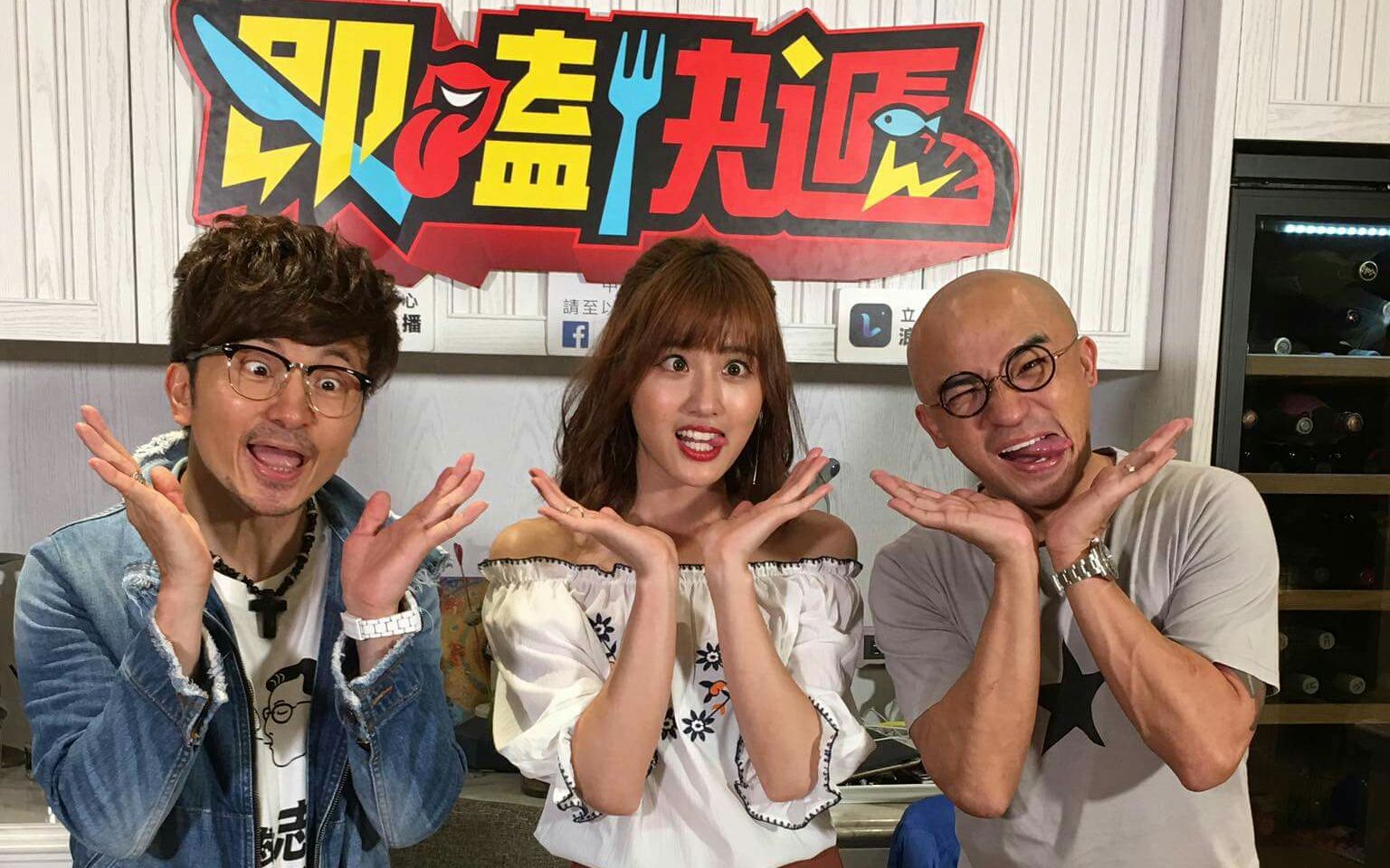 【即嗑快遞】梁以辰 小馬 幕后花絮