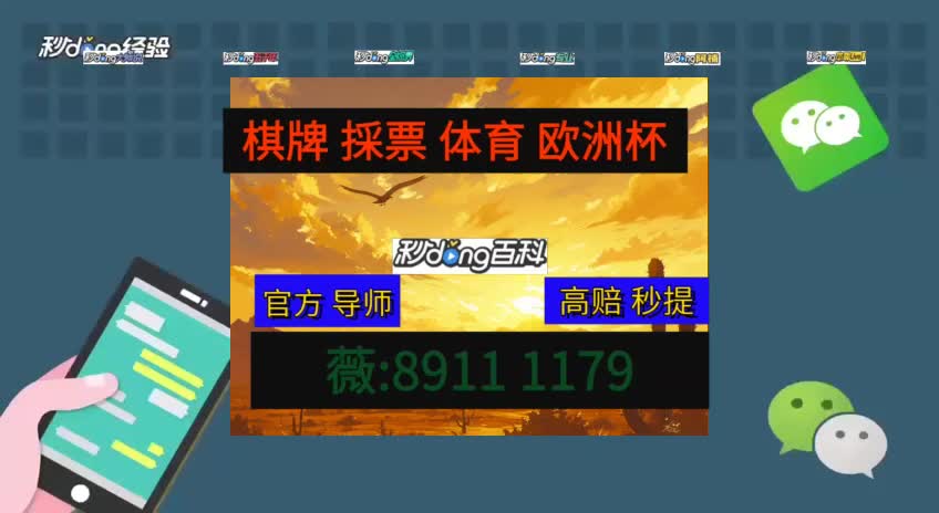 5.5/详查}:澳洲幸运10官方平台