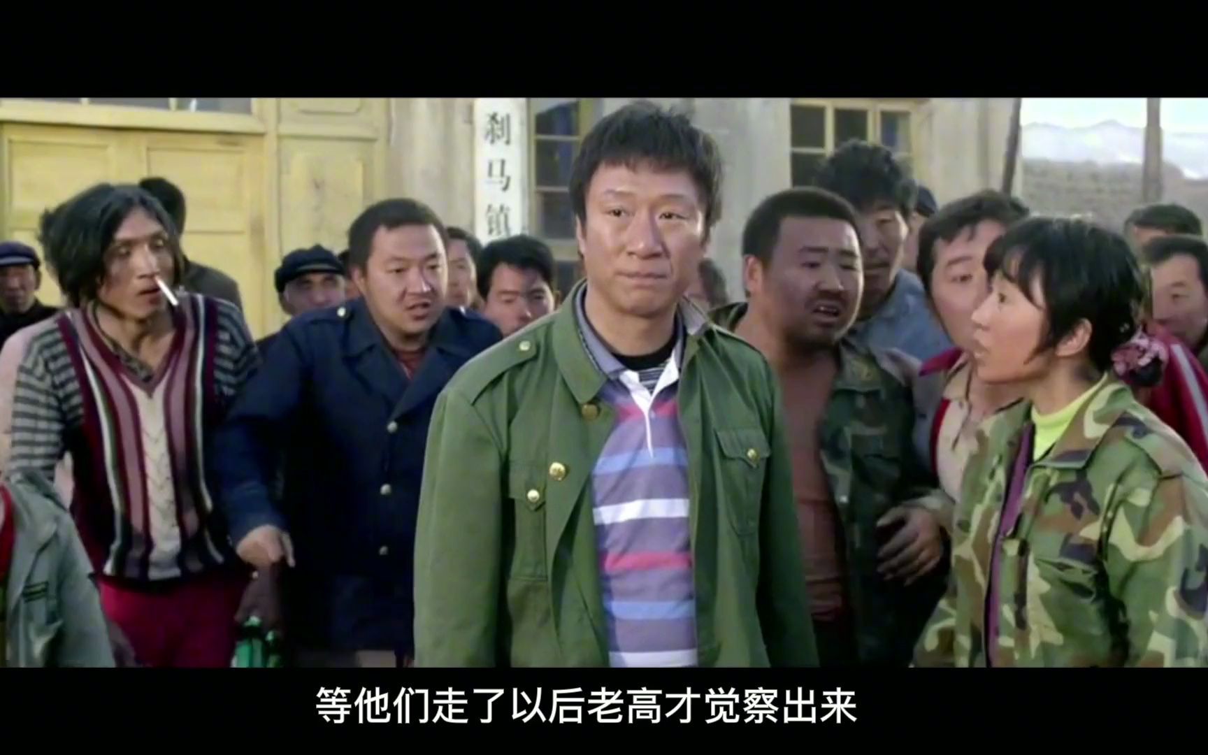 孙红雷主演爆笑国产喜剧电影你绝对没见过的孙红雷不笑您打我