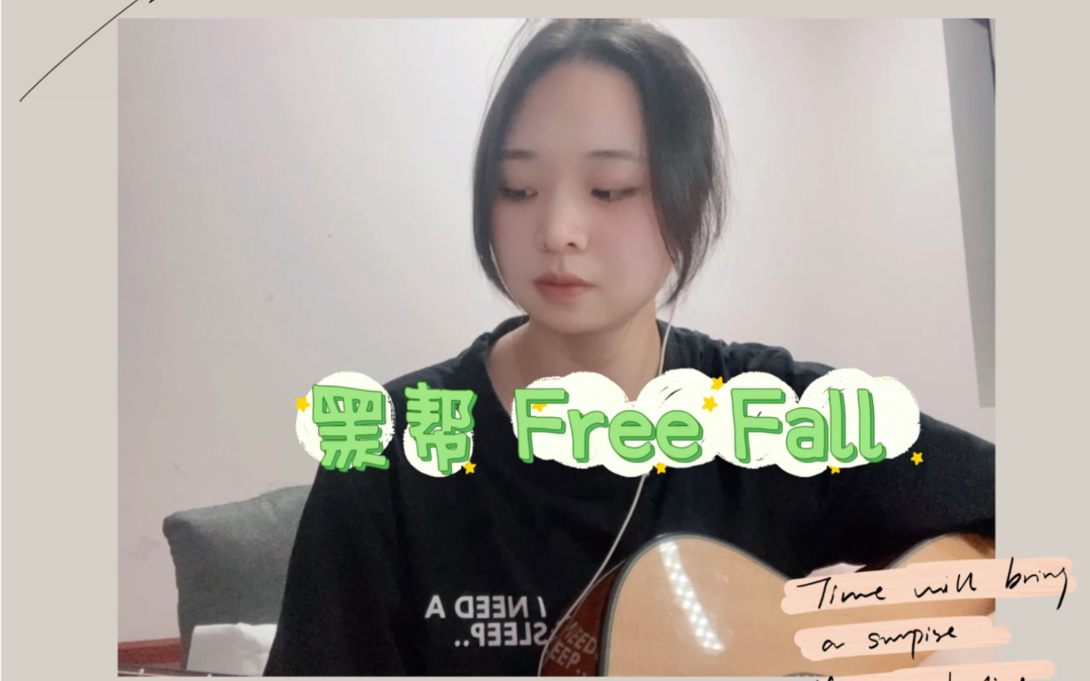 [图]Kinnporsche The Series 黑帮少爷爱上我 Free Fall 吉他