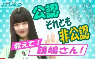 教えて 搜索结果 哔哩哔哩 Bilibili