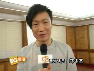 [图]【郑中基】5光十摄 - 花田喜事2010大马影迷见面签名会（G5）