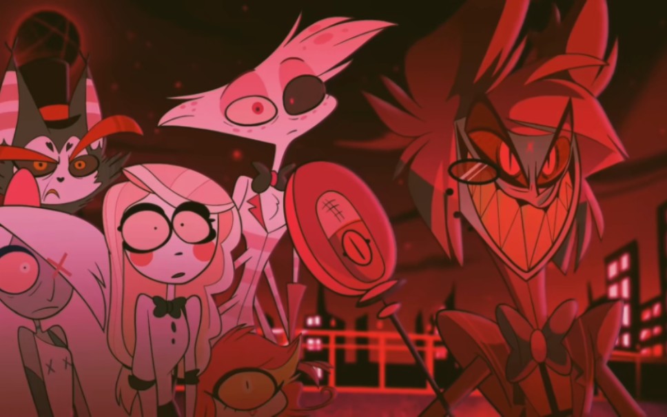 地狱客栈alastor个人向混剪