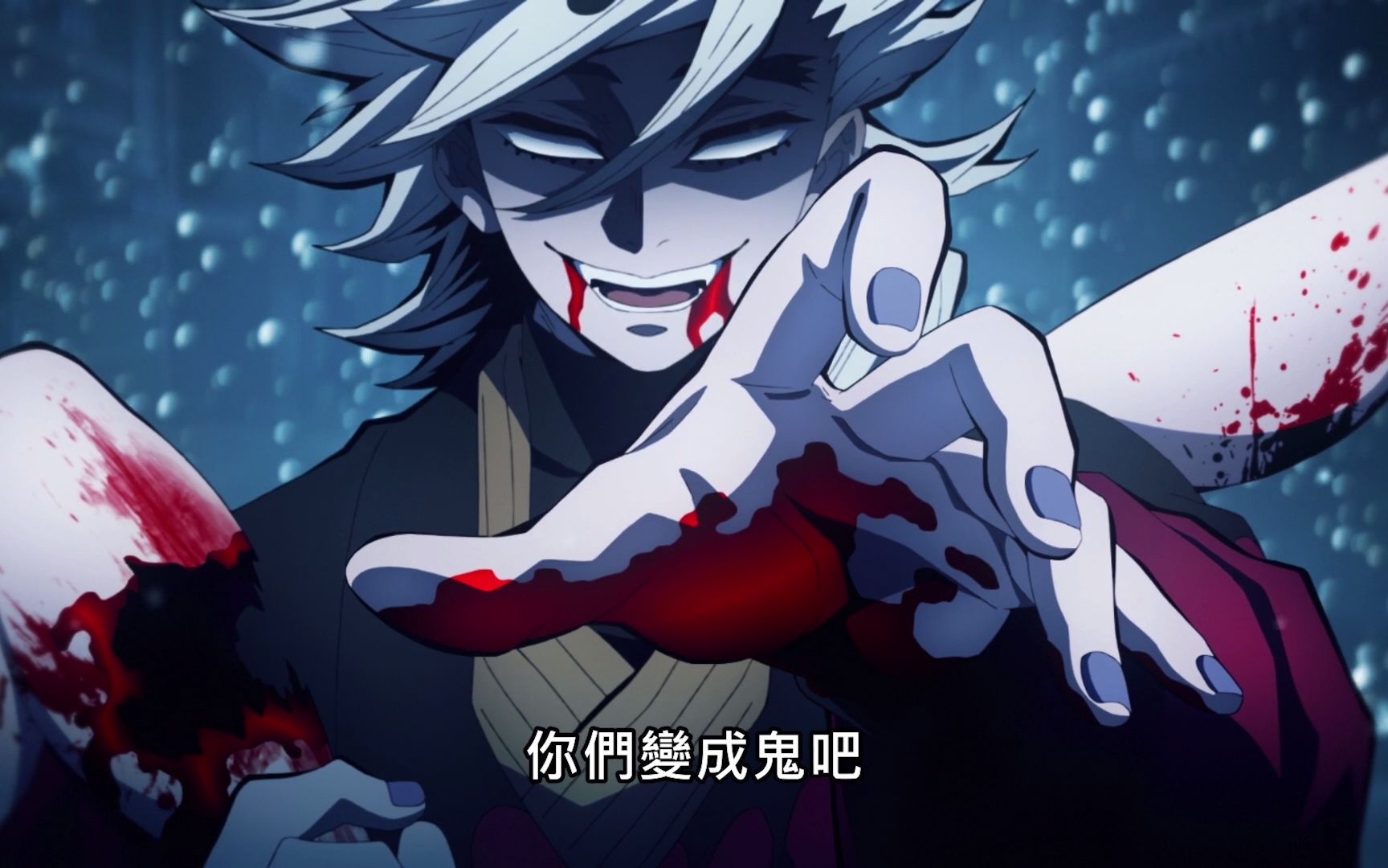 童磨宫野真守来自上弦之二的压迫感