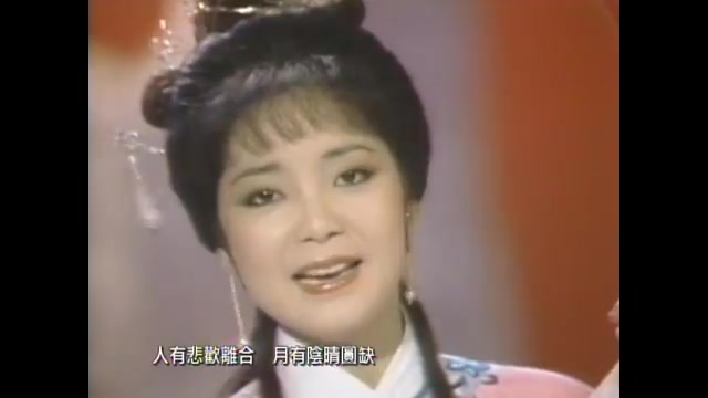 [图]1983&1986 但願人長久 鄧麗君