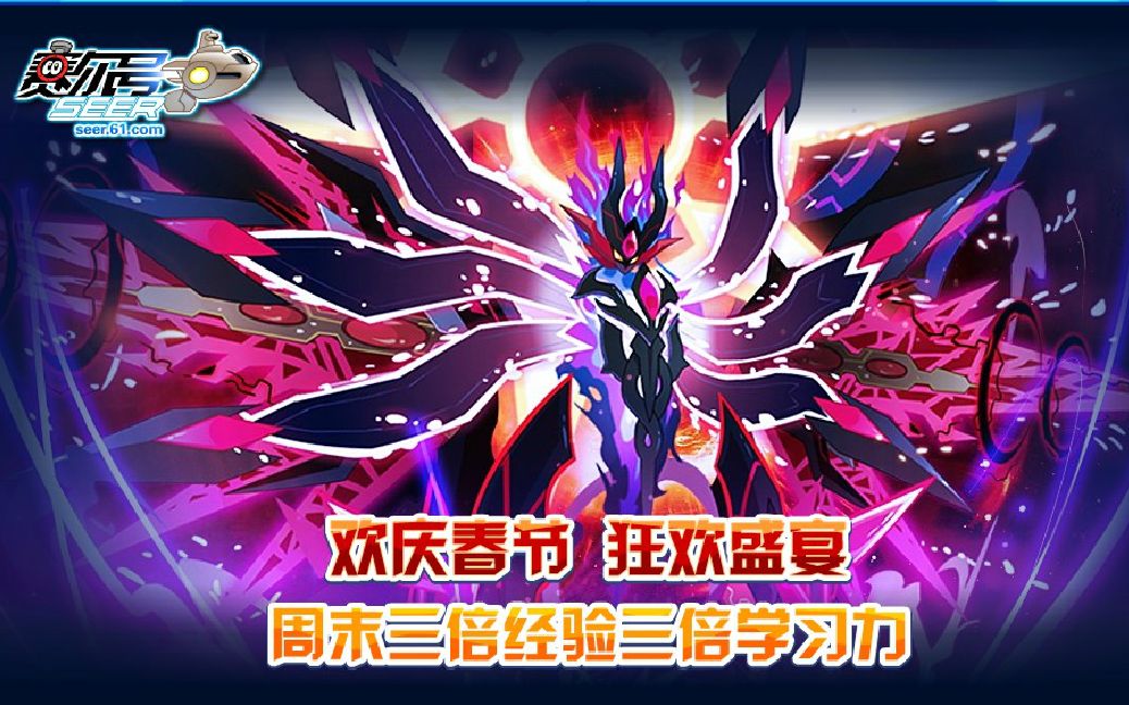 索伦森实战浅析