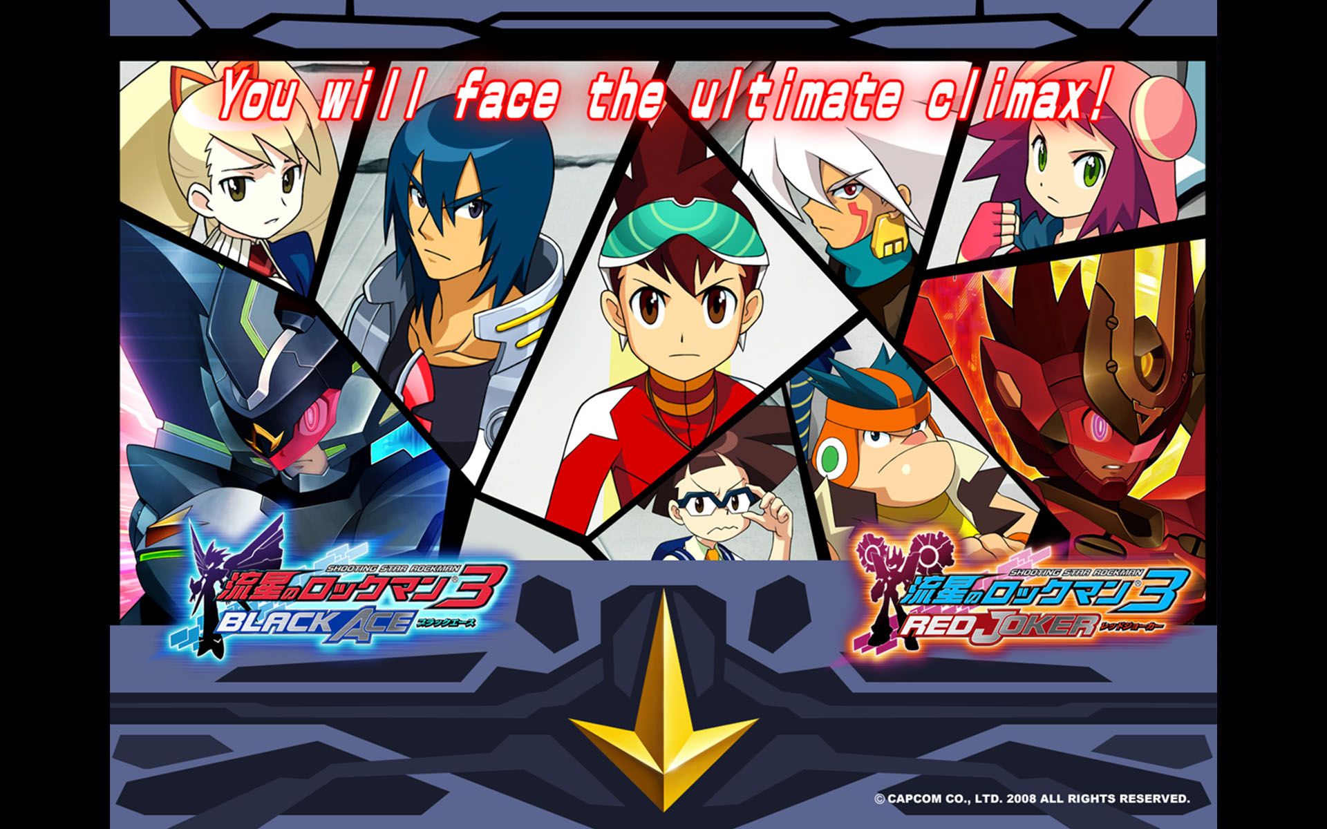 流星洛克人3 中文流程 第七章 1.